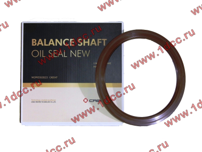 Сальник 160х194х10,5 балансира H'2011 CREATEK CREATEK AZ99255220223/CK8347 фото 1 Ангарск