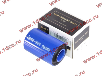 Сайлентблок стабилизатора заднего (резина метал, ) H/SH CREATEK CREATEK 1780680035/CK8258 фото 1 Ангарск