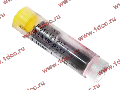 Распылитель DLLA155P217 SH 380 л.с. SHAANXI / Shacman (ШАНКСИ / Шакман) DLLA155P217 фото 1 Ангарск