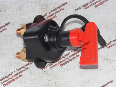 Выключатель массы с ключом H3 HOWO (ХОВО) WG9725764001 фото 1 Ангарск