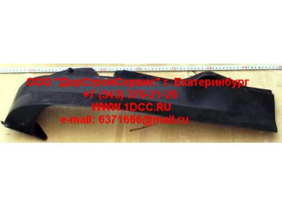 Обтекатель бампера левый SH SHAANXI / Shacman (ШАНКСИ / Шакман) 81.41610.0167 фото 1 Ангарск