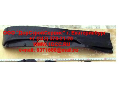 Обтекатель бампера правый SH SHAANXI / Shacman (ШАНКСИ / Шакман) 81.41610.0166 фото 1 Ангарск