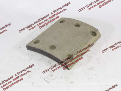 Накладка тормозная передняя короткая ширина 160 H HOWO (ХОВО) WG9100440027 фото 1 Ангарск