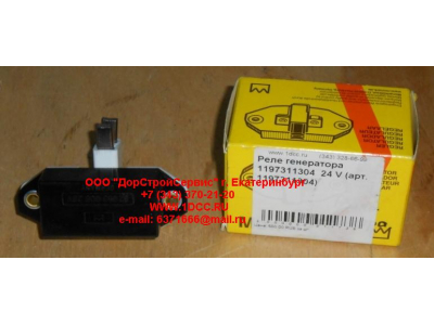 Реле генератора  1197311304  24 V ЕВРОПА 1197311304 фото 1 Ангарск