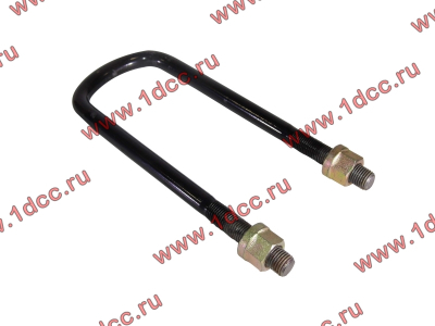 Стремянка передняя с гайками L=260 M18 H HOWO (ХОВО) 99000520086 фото 1 Ангарск