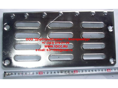 Подножка металлическая нижняя правая H2 HOWO (ХОВО) WG1642240033 фото 1 Ангарск