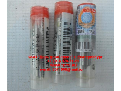 Распылитель DLLA155P202 SH 410 л.с. SHAANXI / Shacman (ШАНКСИ / Шакман) DLLA155P202 фото 1 Ангарск