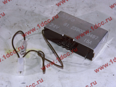 Реле контроля отопителя салона SH SHAANXI / Shacman (ШАНКСИ / Шакман) 81.25902.0497 фото 1 Ангарск