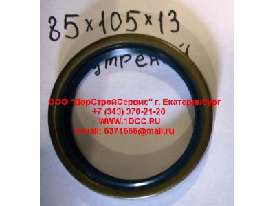 Сальник 85х105х13 МОДа внутренний F FAW (ФАВ) 2500020B для самосвала фото 1 Ангарск