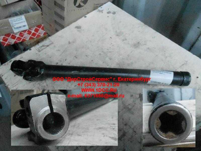 Вал рулевой (нижняя часть) F FAW (ФАВ) 3404035-15 для самосвала фото 1 Ангарск