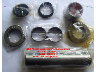 Шкворень с втулками, подшипником (комплект) SH SHAANXI / Shacman (ШАНКСИ / Шакман) Китай фото 1 Ангарск