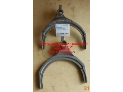 Вилка переключения 5-6 передач KПП Fuller 12JS200TA КПП (Коробки переключения передач) 12JS160T-1702058-2 фото 1 Ангарск