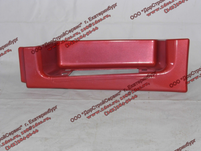 Подножка нижняя левая пластик H3 HOWO (ХОВО) WG1641240114L фото 1 Ангарск