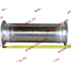 Гофра-труба выхлопная SH F3000 8х4 SHAANXI / Shacman (ШАНКСИ / Шакман) DZ9112540018 фото 3 Ангарск