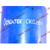 Сайлентблок торсиона кабины H2/H3 CREATEK CREATEK AZ1642430061/CK8261 фото 4 Ангарск