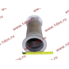 Гофра-труба выхлопная SH F3000 8х4 SHAANXI / Shacman (ШАНКСИ / Шакман) DZ9112540018 фото 4 Ангарск